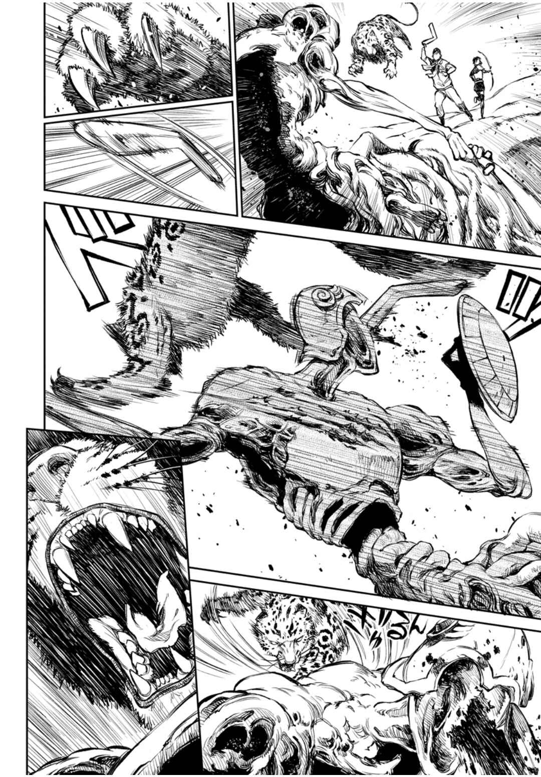 Page 20 Chapter 10 Yomuin-san wa Yuusha ja Arimasen node