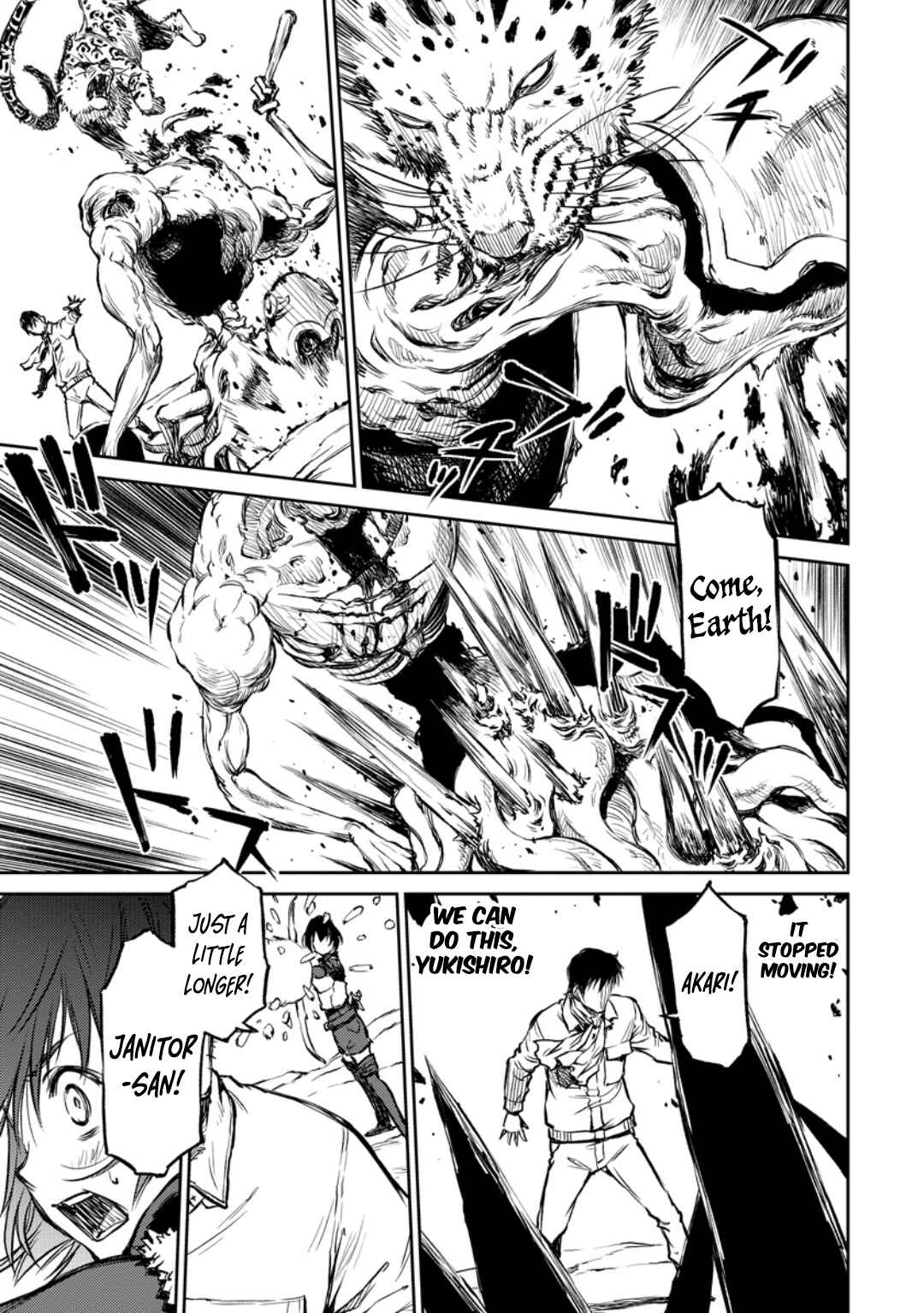 Page 21 Chapter 10 Yomuin-san wa Yuusha ja Arimasen node