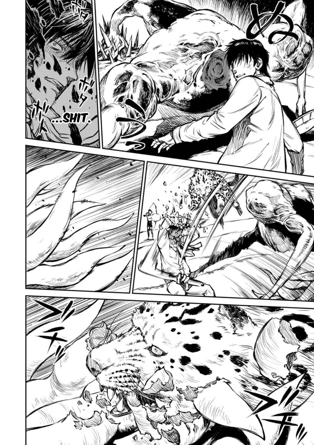 Page 22 Chapter 10 Yomuin-san wa Yuusha ja Arimasen node