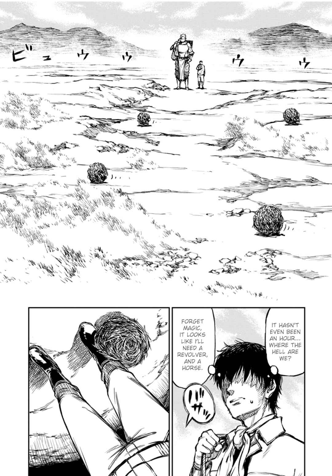 Page 12 Chapter 8 Yomuin-san wa Yuusha ja Arimasen node