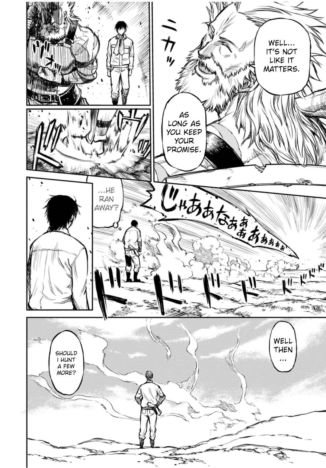 Page 17 Chapter 8 Yomuin-san wa Yuusha ja Arimasen node