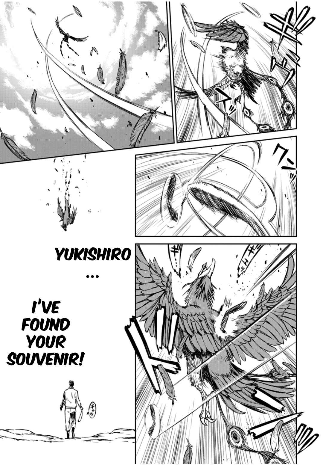 Page 22 Chapter 8 Yomuin-san wa Yuusha ja Arimasen node