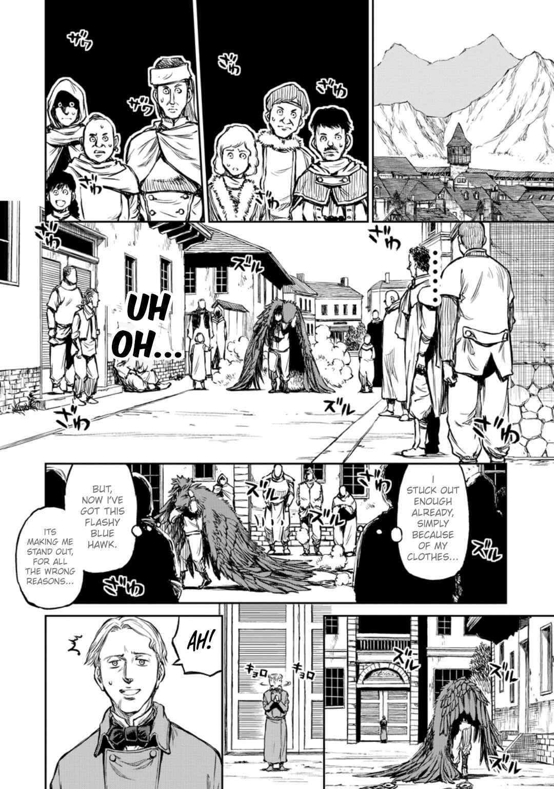 Page 23 Chapter 8 Yomuin-san wa Yuusha ja Arimasen node