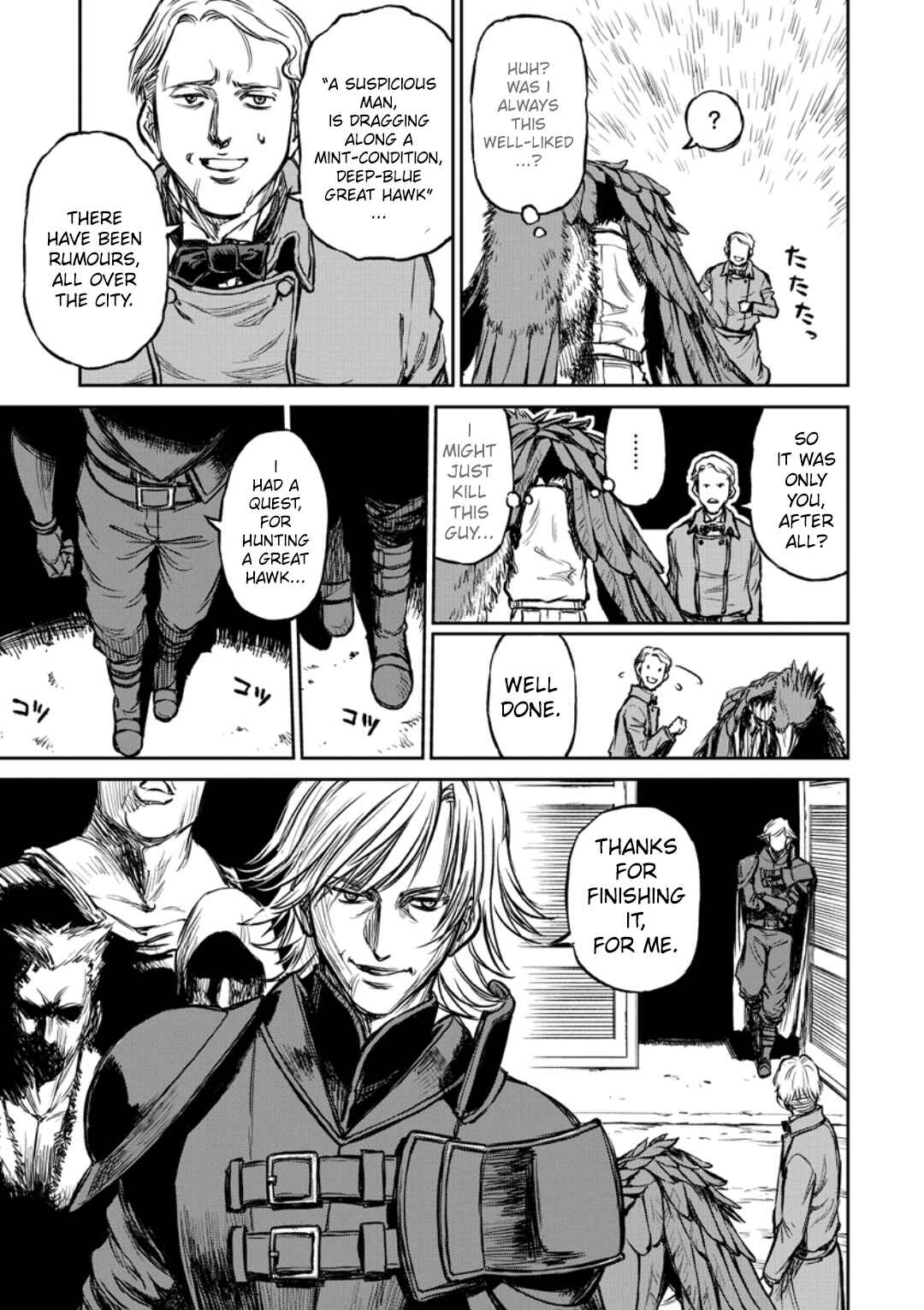 Page 24 Chapter 8 Yomuin-san wa Yuusha ja Arimasen node