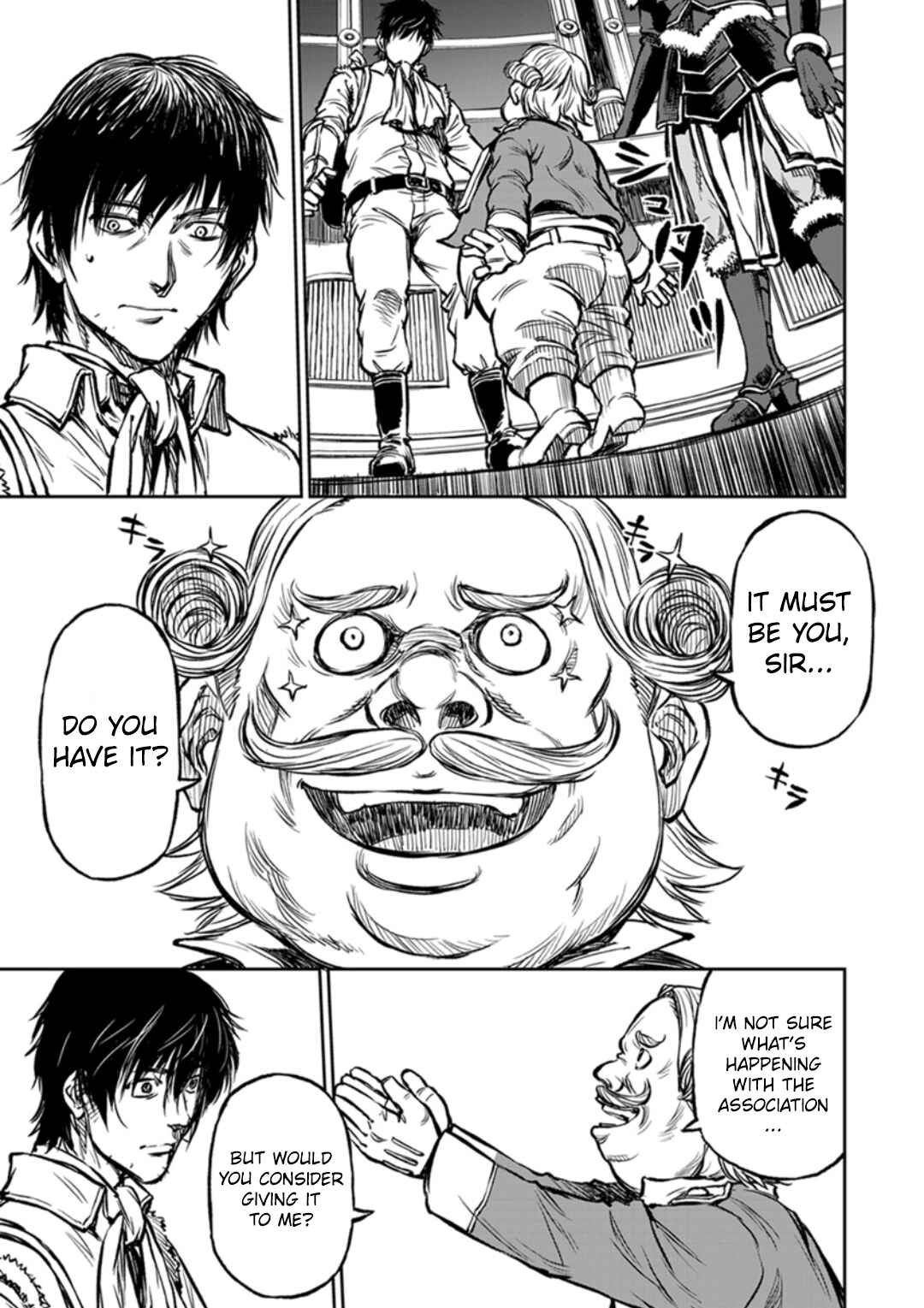 Page 11 Chapter 13 Yomuin-san wa Yuusha ja Arimasen node