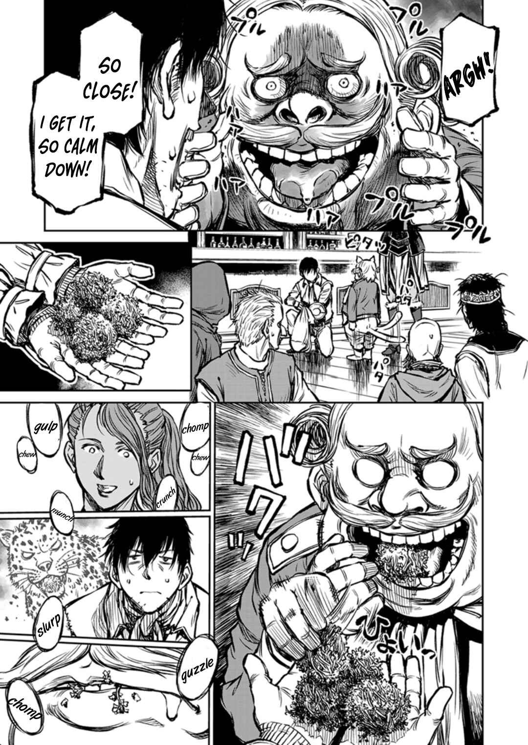 Page 13 Chapter 13 Yomuin-san wa Yuusha ja Arimasen node