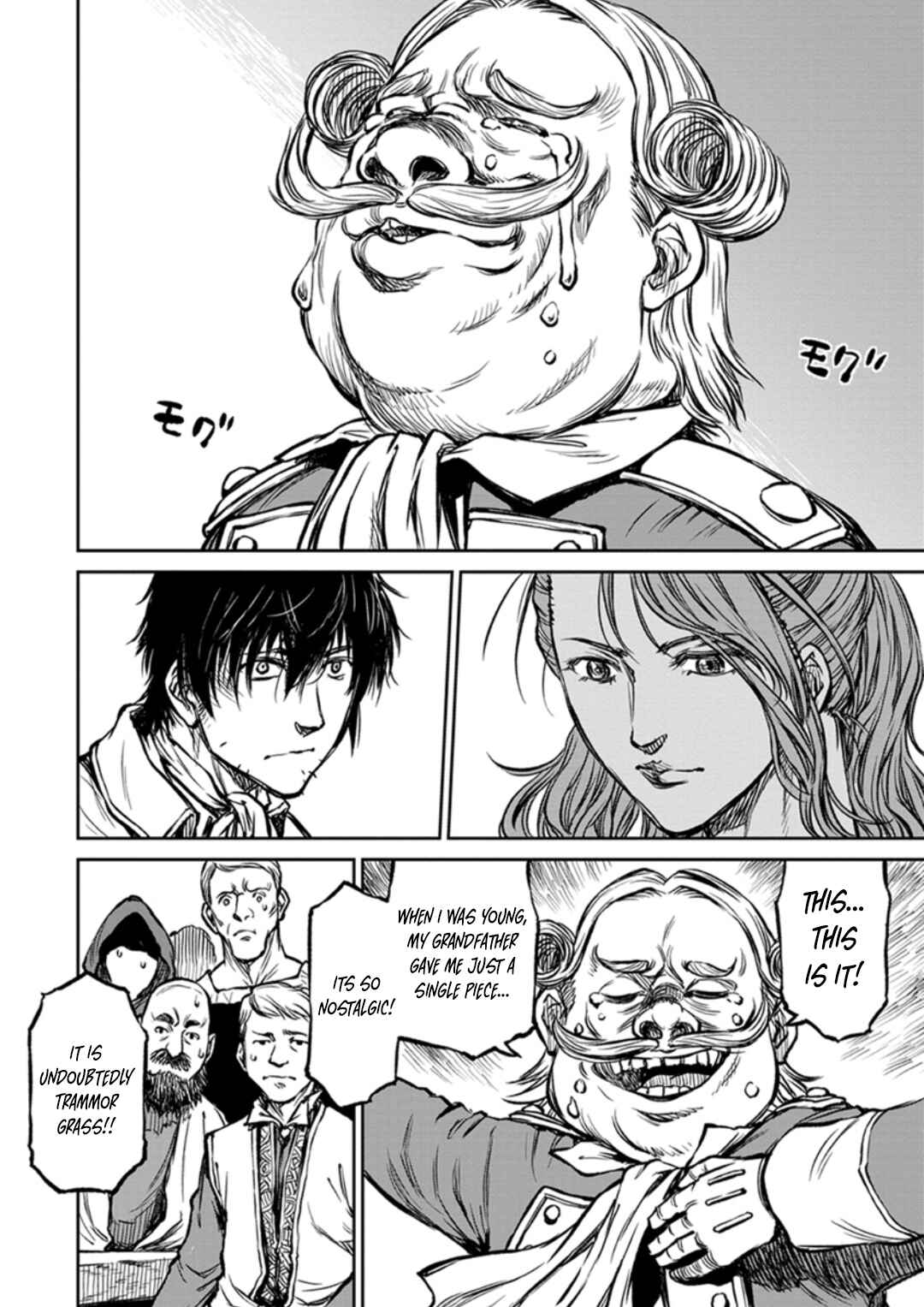 Page 14 Chapter 13 Yomuin-san wa Yuusha ja Arimasen node