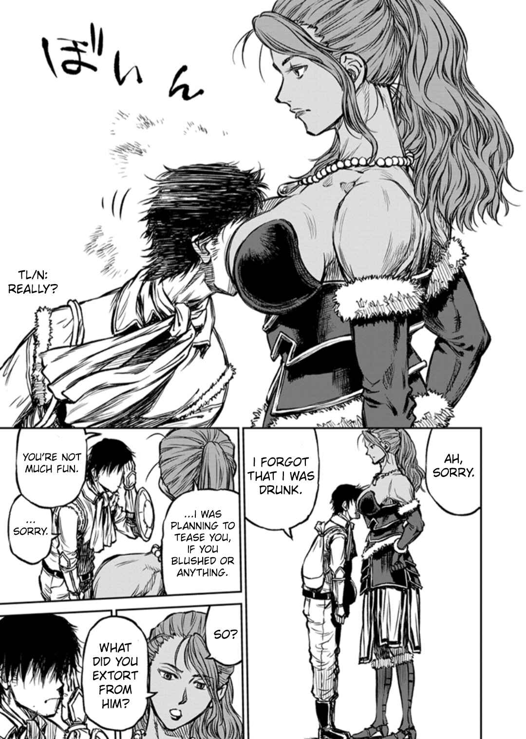 Page 21 Chapter 13 Yomuin-san wa Yuusha ja Arimasen node