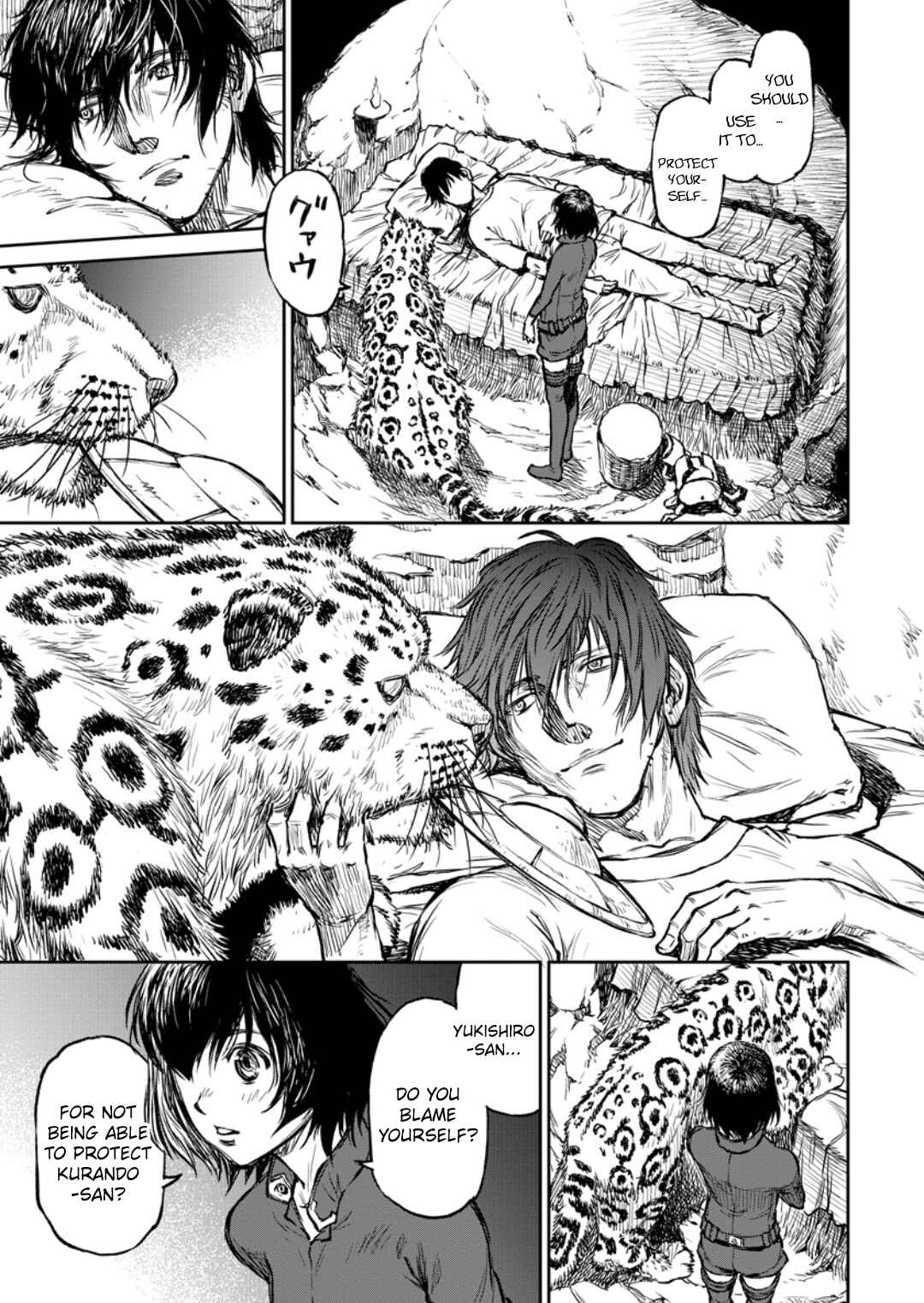 Page 14 Chapter 11 Yomuin-san wa Yuusha ja Arimasen node