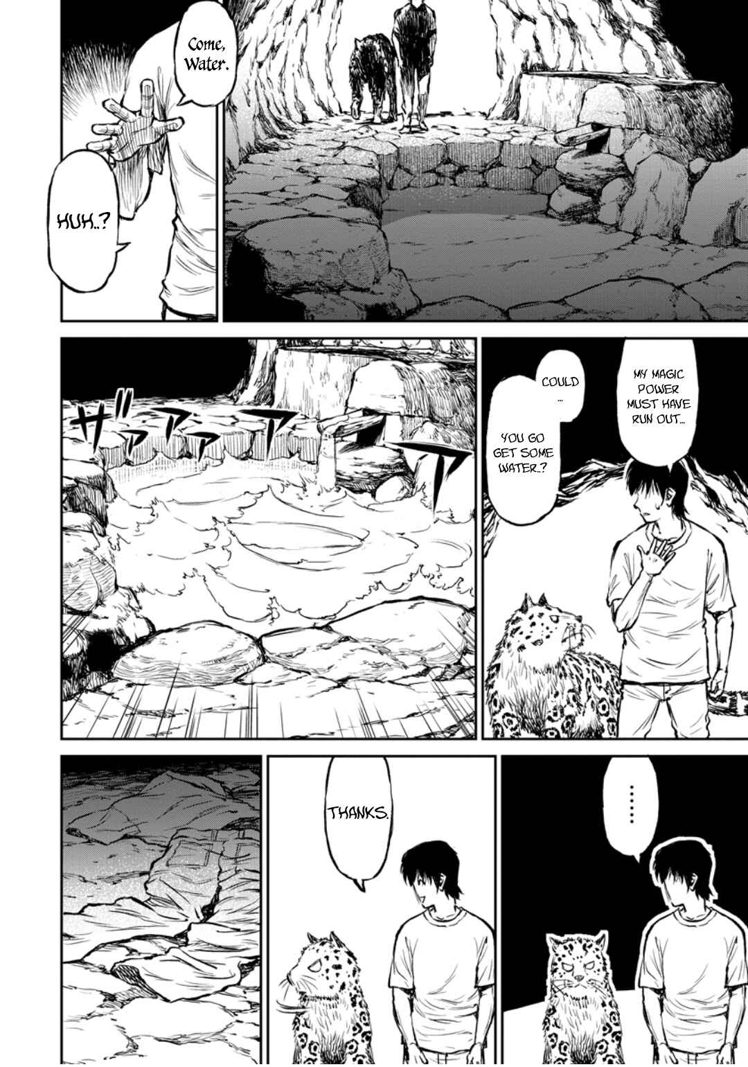 Page 17 Chapter 11 Yomuin-san wa Yuusha ja Arimasen node