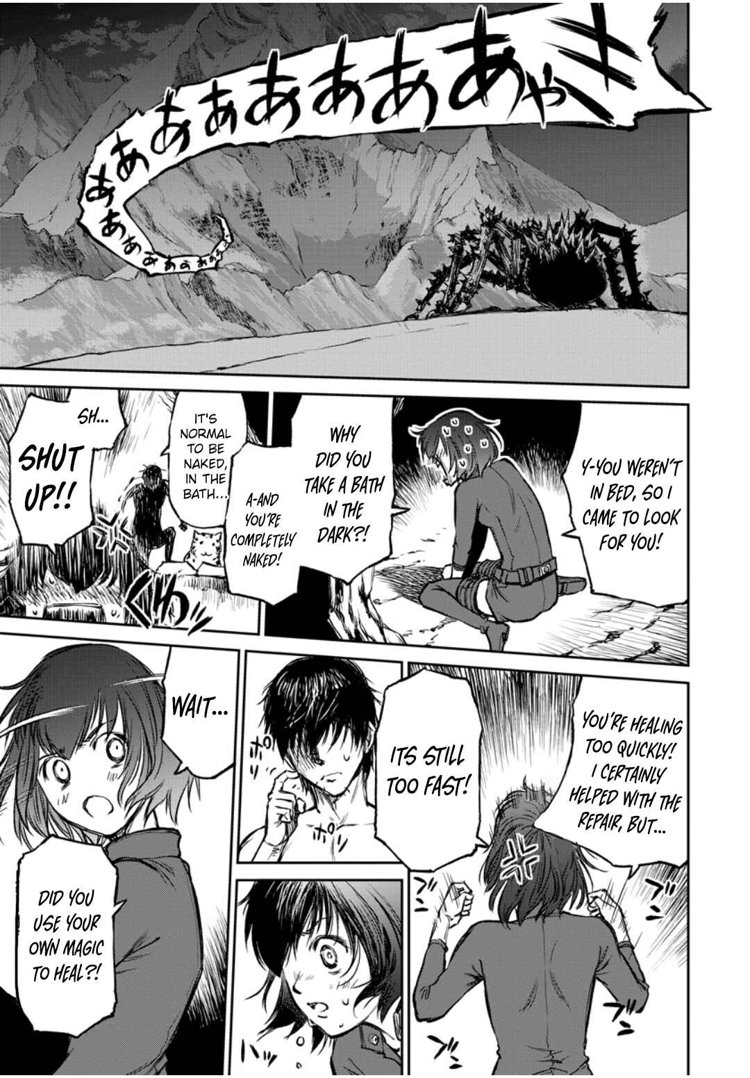 Page 22 Chapter 11 Yomuin-san wa Yuusha ja Arimasen node