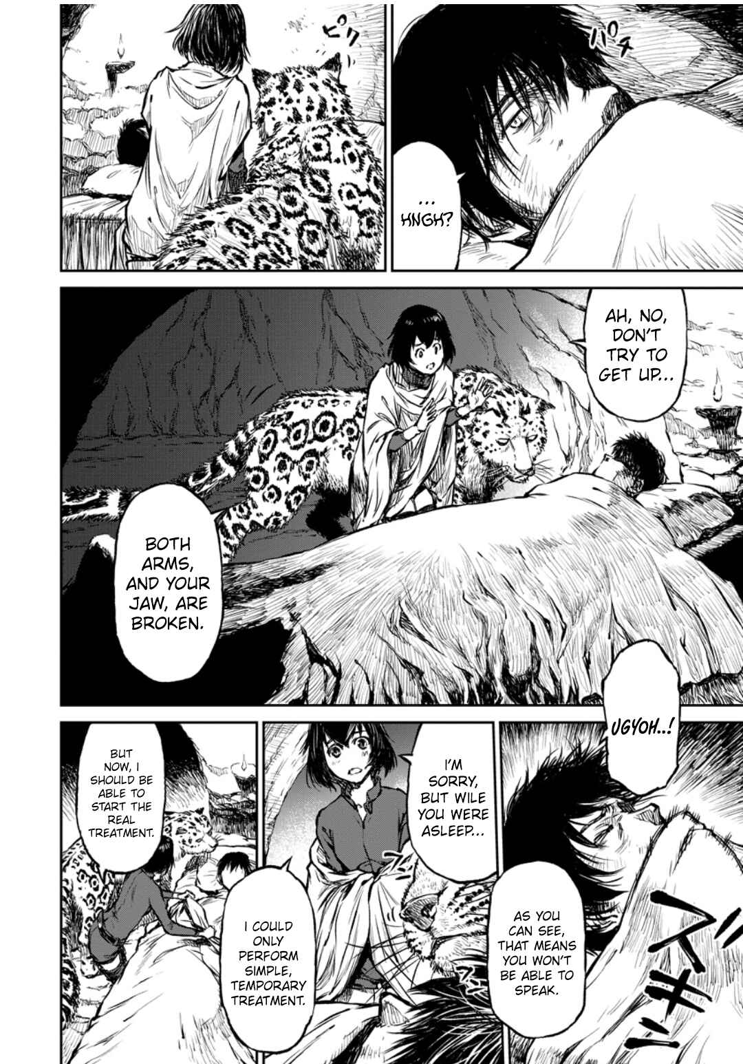 Page 5 Chapter 11 Yomuin-san wa Yuusha ja Arimasen node