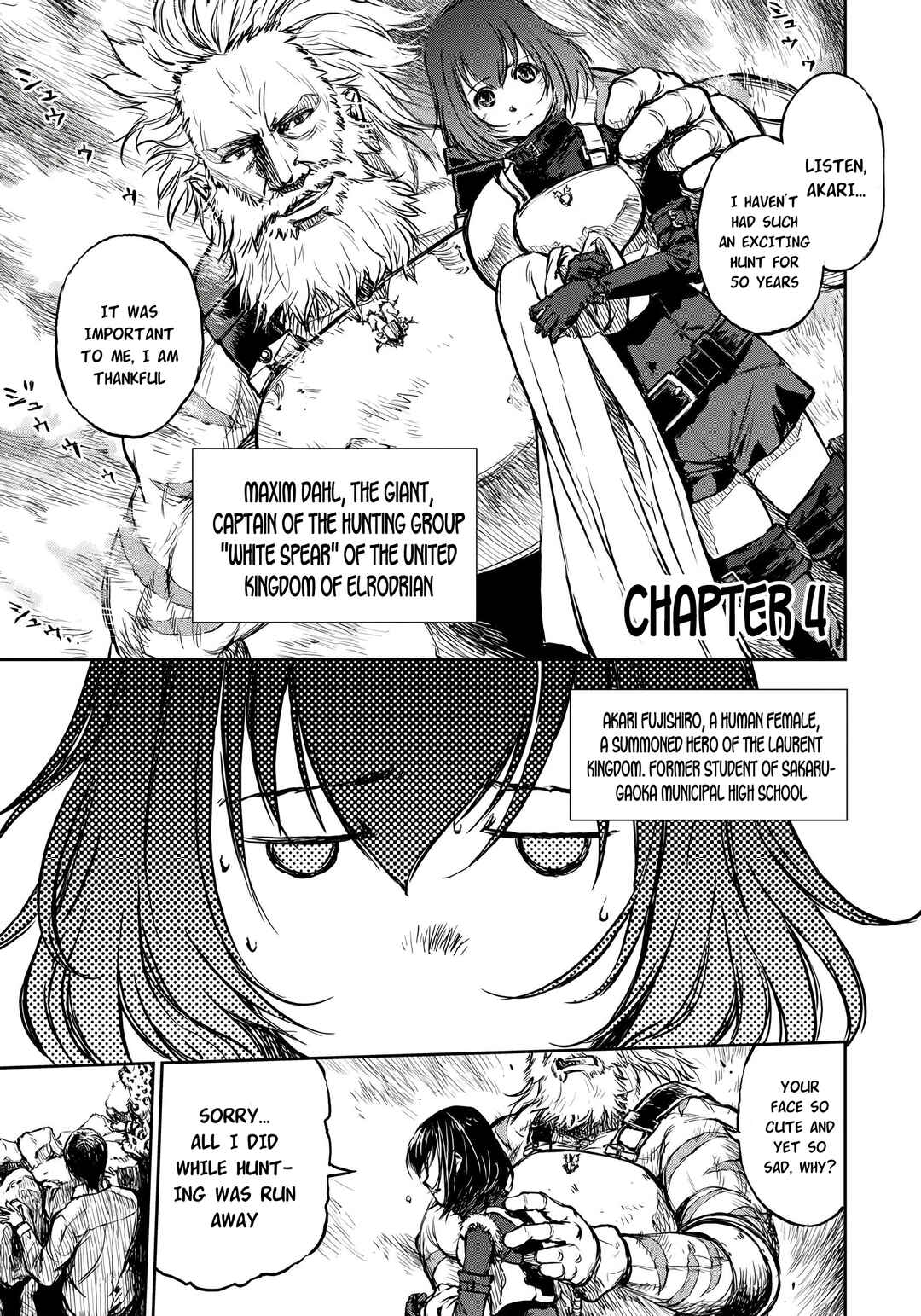 Page 1 Chapter 4 Yomuin-san wa Yuusha ja Arimasen node