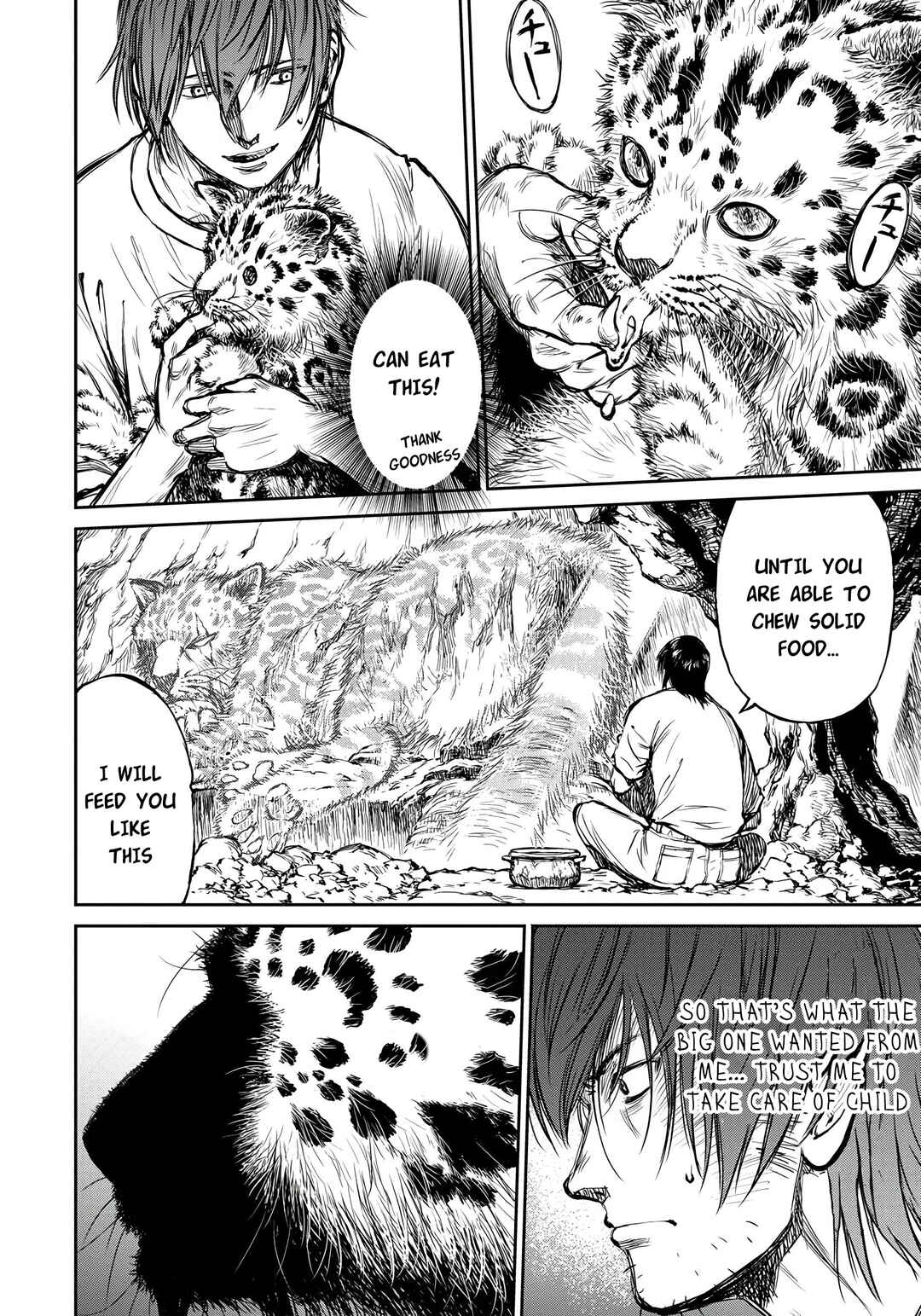 Page 10 Chapter 4 Yomuin-san wa Yuusha ja Arimasen node