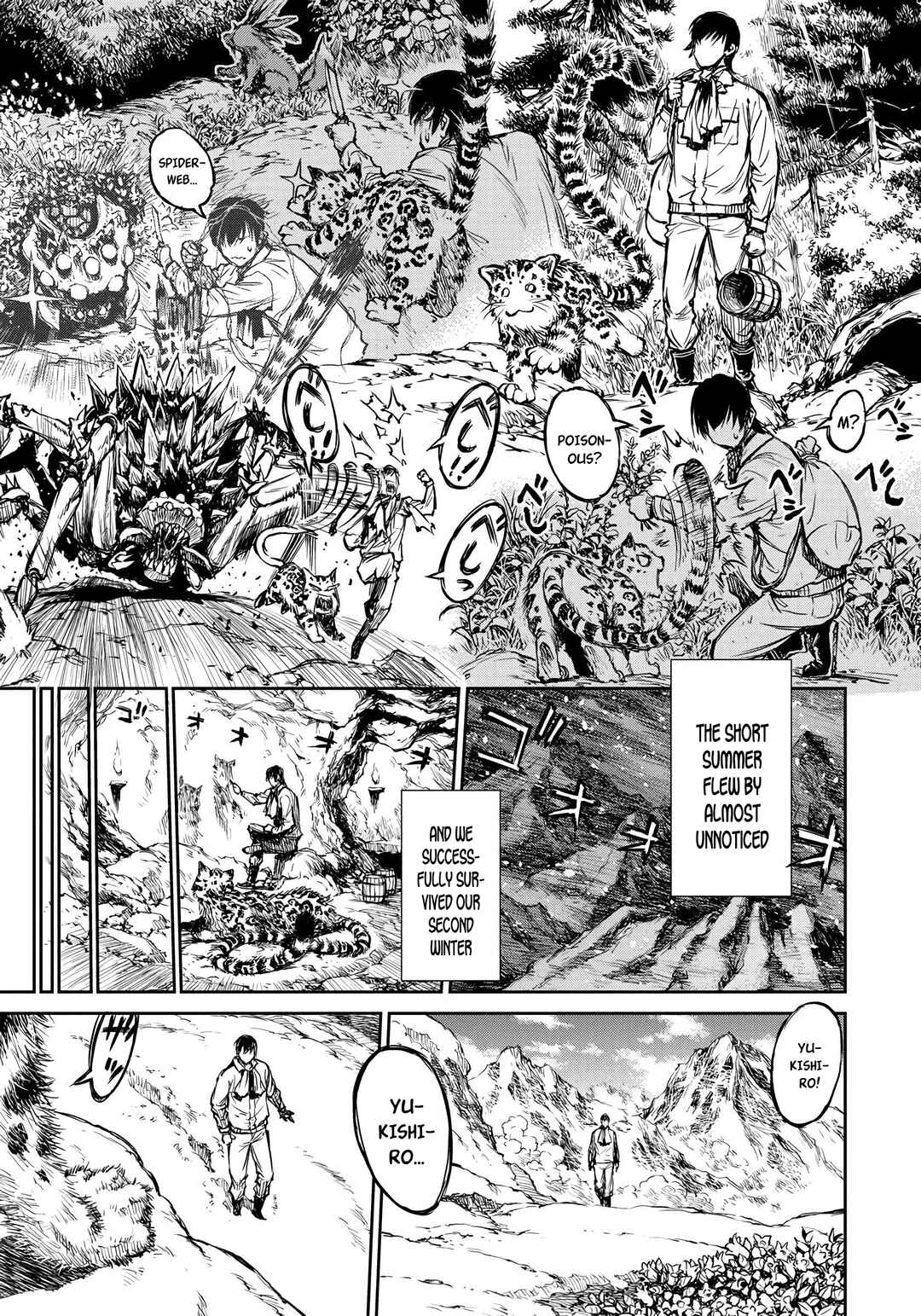Page 13 Chapter 4 Yomuin-san wa Yuusha ja Arimasen node