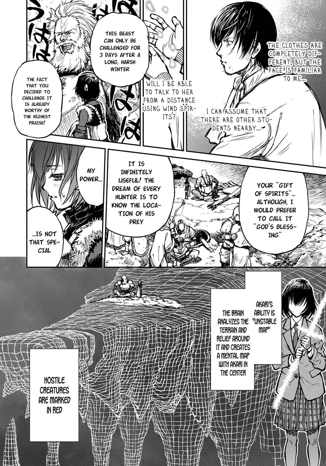 Page 2 Chapter 4 Yomuin-san wa Yuusha ja Arimasen node