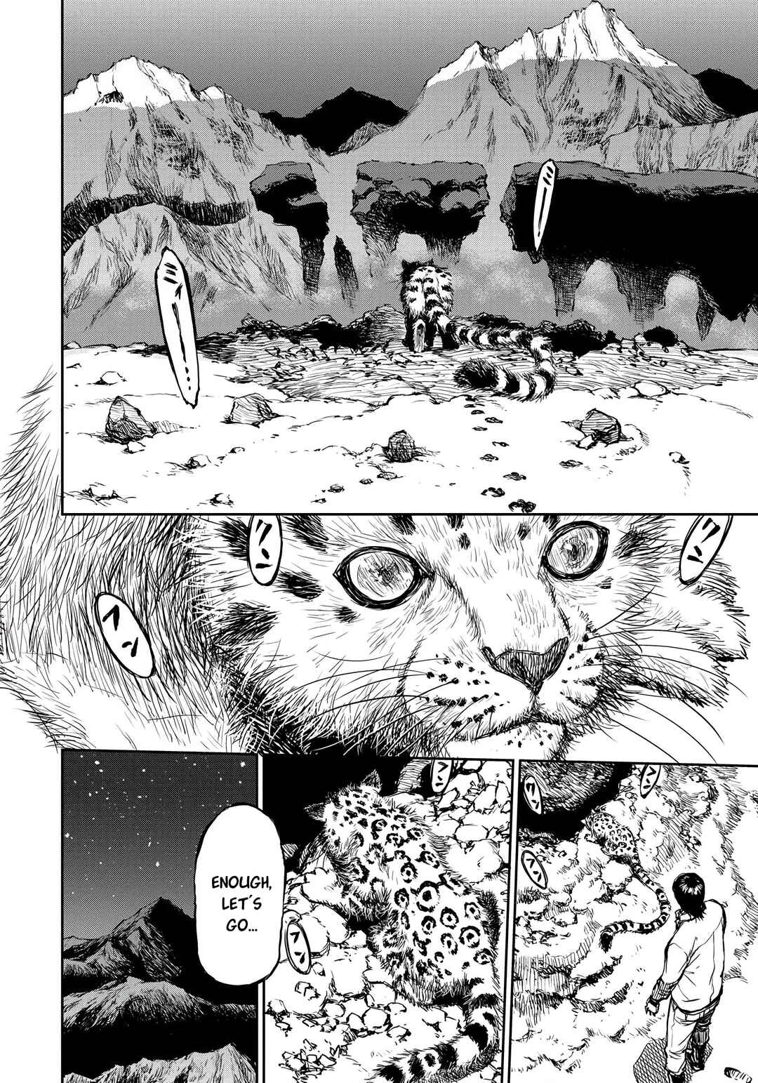 Page 6 Chapter 4 Yomuin-san wa Yuusha ja Arimasen node