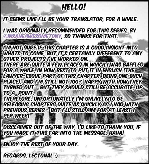 Page 1 Chapter 7 Yomuin-san wa Yuusha ja Arimasen node