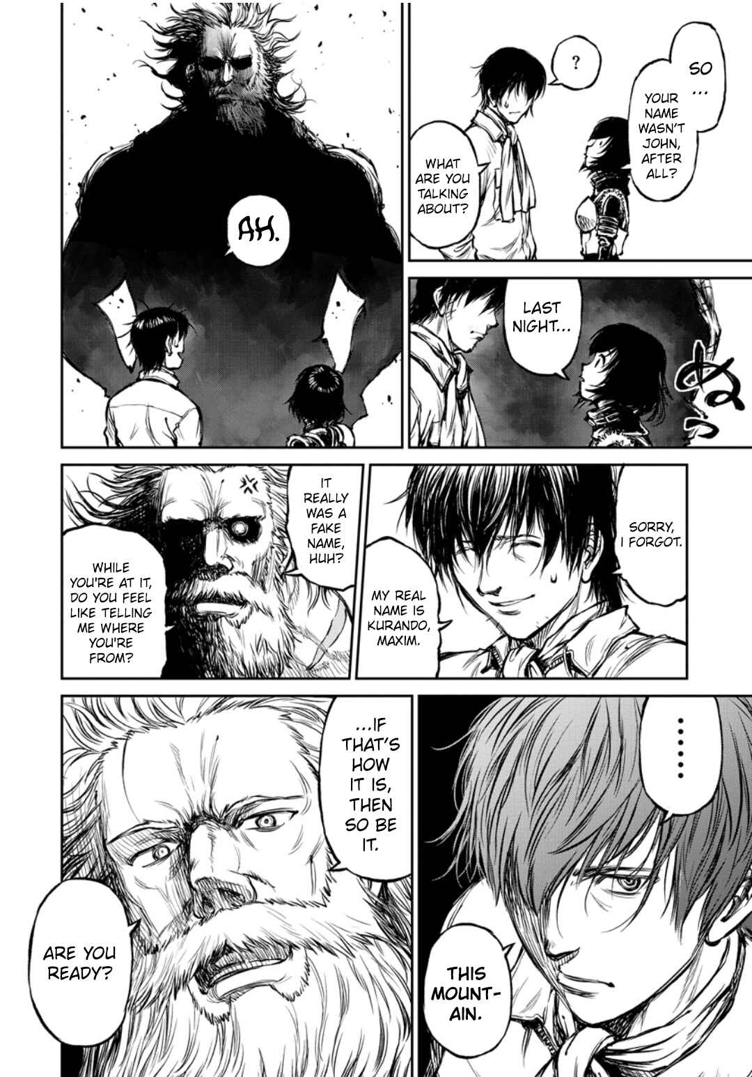 Page 17 Chapter 7 Yomuin-san wa Yuusha ja Arimasen node