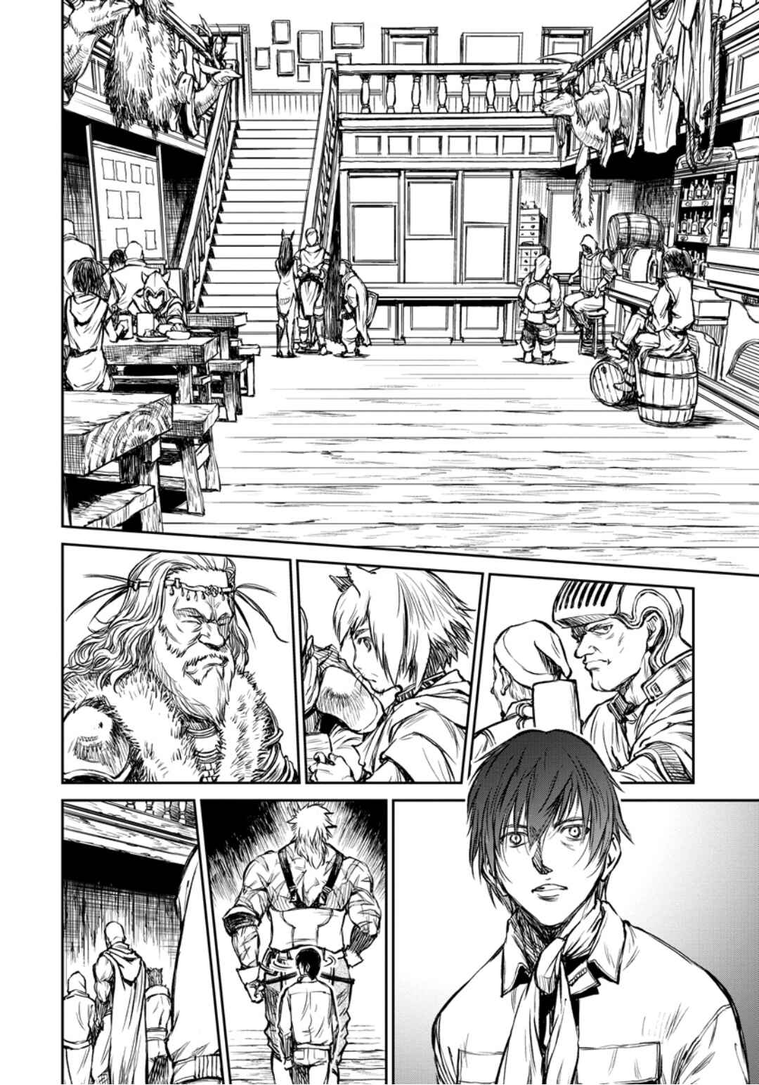 Page 21 Chapter 7 Yomuin-san wa Yuusha ja Arimasen node