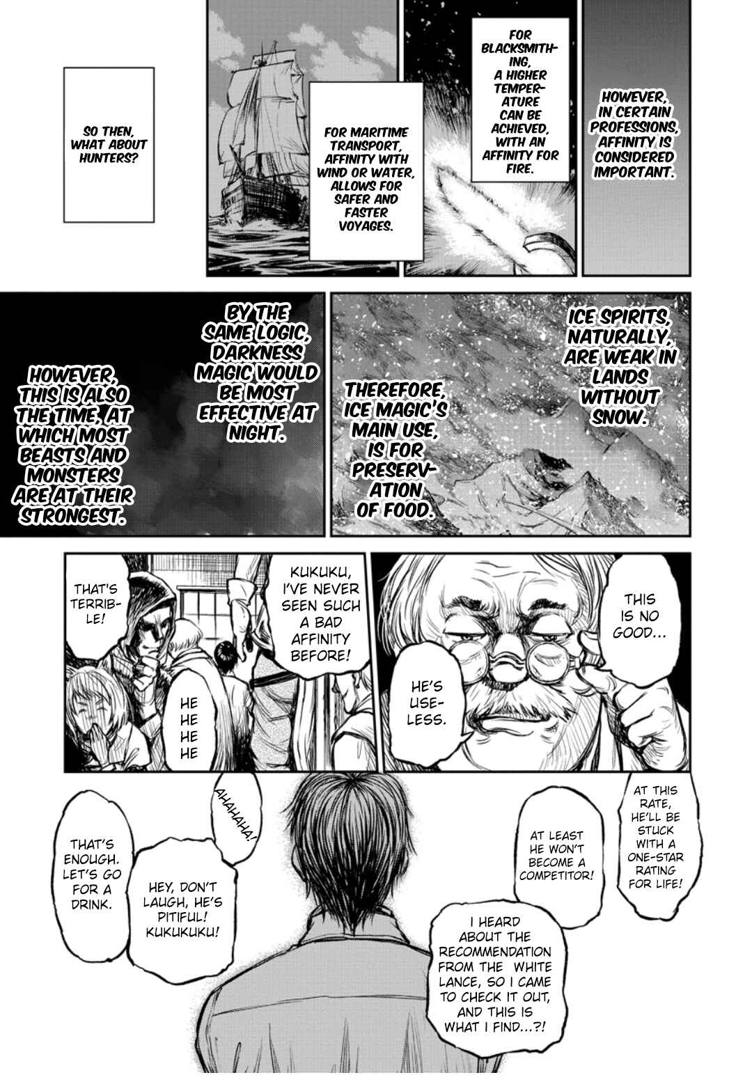 Page 26 Chapter 7 Yomuin-san wa Yuusha ja Arimasen node
