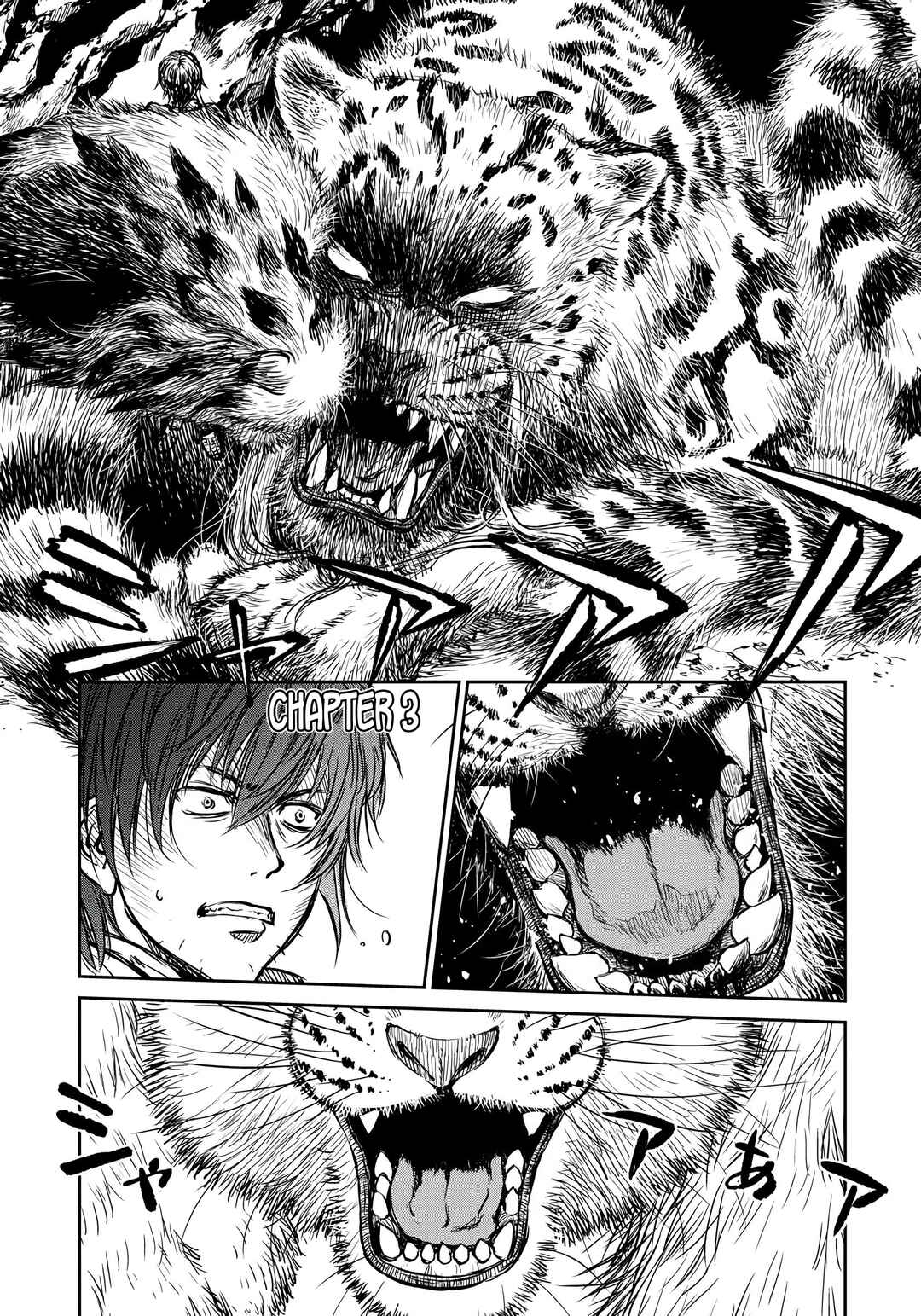 Page 1 Chapter 3 Yomuin-san wa Yuusha ja Arimasen node