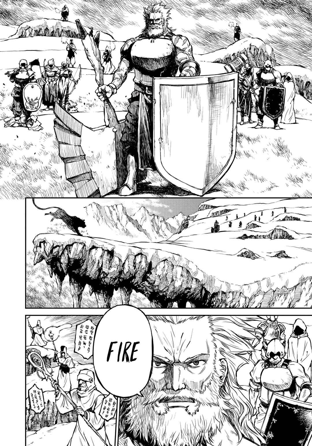 Page 12 Chapter 3 Yomuin-san wa Yuusha ja Arimasen node