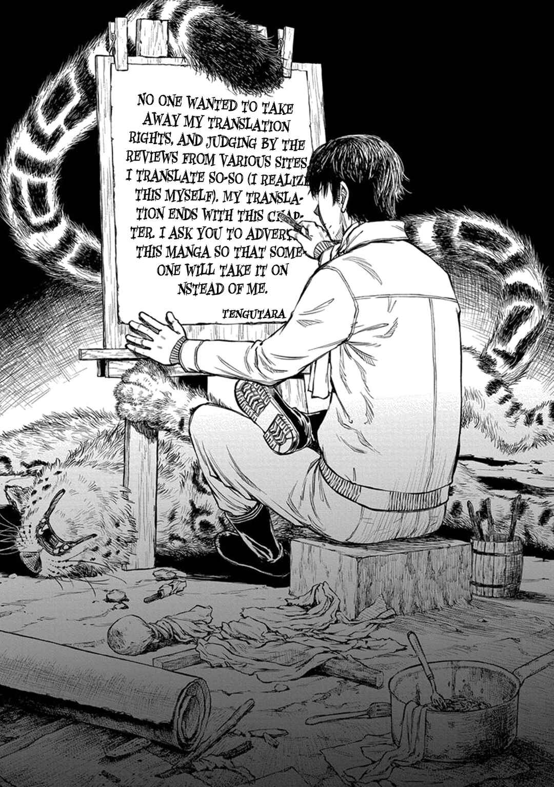Page 1 Chapter 6 Yomuin-san wa Yuusha ja Arimasen node