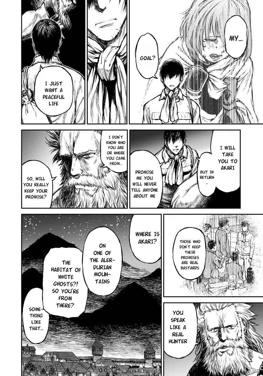 Page 11 Chapter 6 Yomuin-san wa Yuusha ja Arimasen node