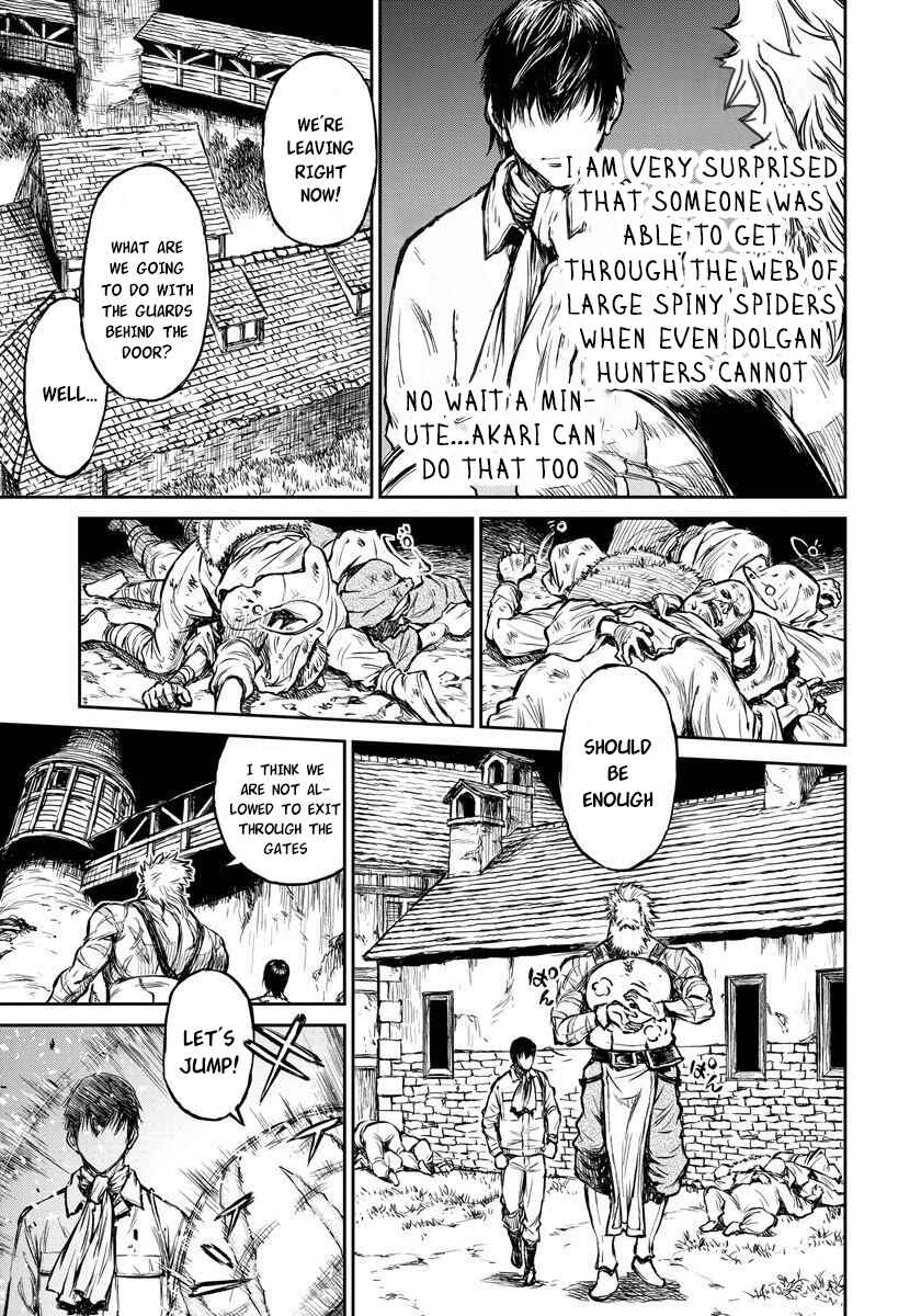 Page 12 Chapter 6 Yomuin-san wa Yuusha ja Arimasen node