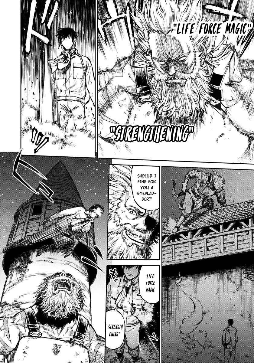 Page 13 Chapter 6 Yomuin-san wa Yuusha ja Arimasen node
