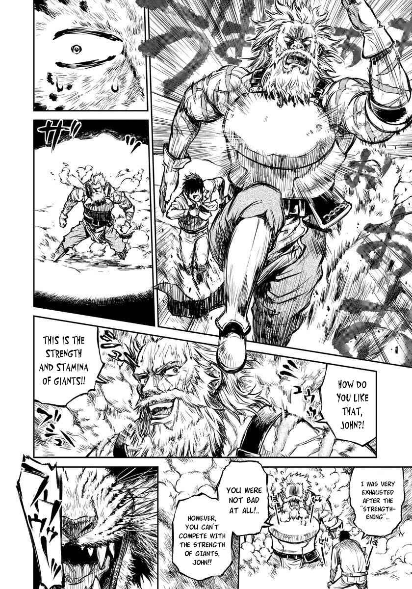 Page 15 Chapter 6 Yomuin-san wa Yuusha ja Arimasen node