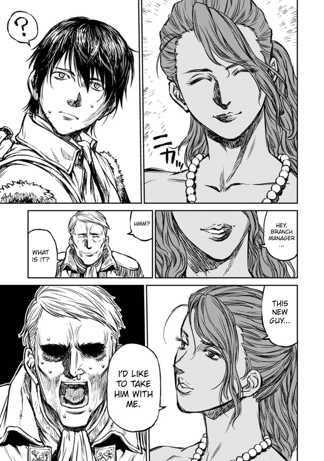 Page 18 Chapter 12 Yomuin-san wa Yuusha ja Arimasen node