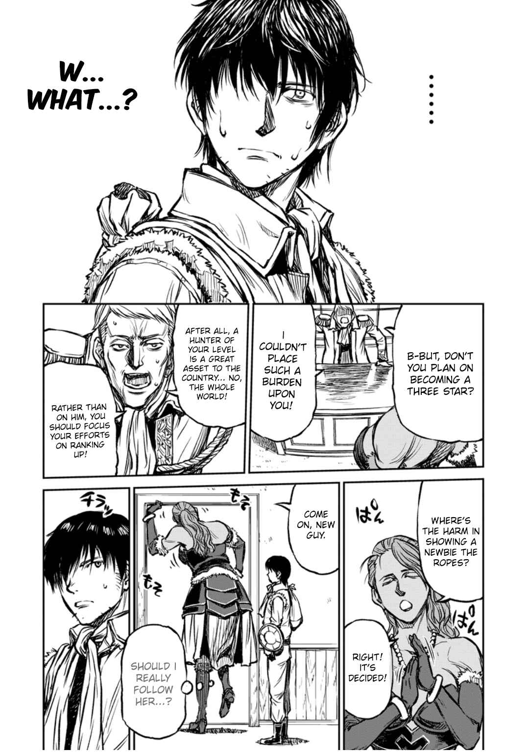 Page 19 Chapter 12 Yomuin-san wa Yuusha ja Arimasen node