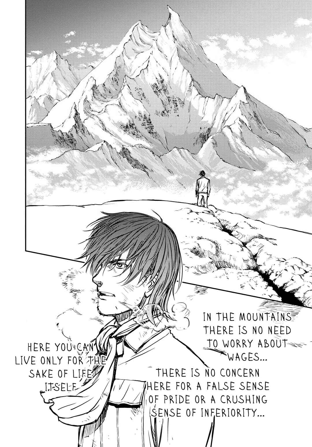 Page 12 Chapter 2 Yomuin-san wa Yuusha ja Arimasen node