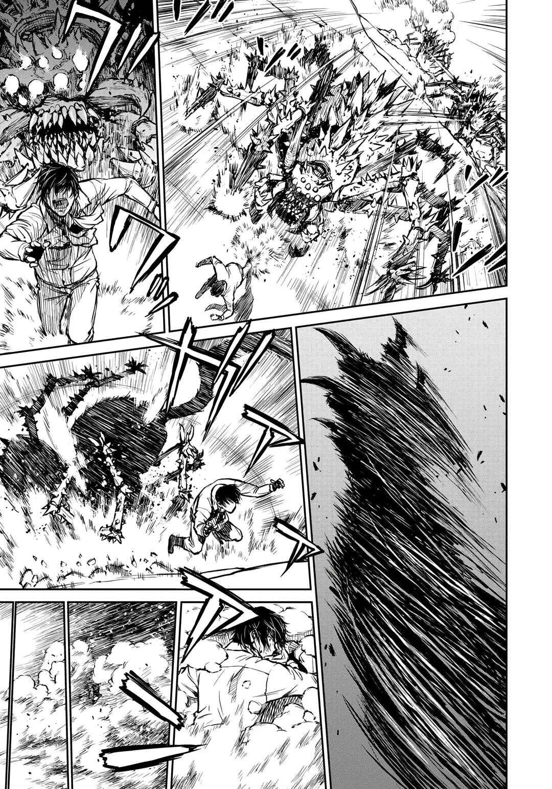 Page 19 Chapter 2 Yomuin-san wa Yuusha ja Arimasen node