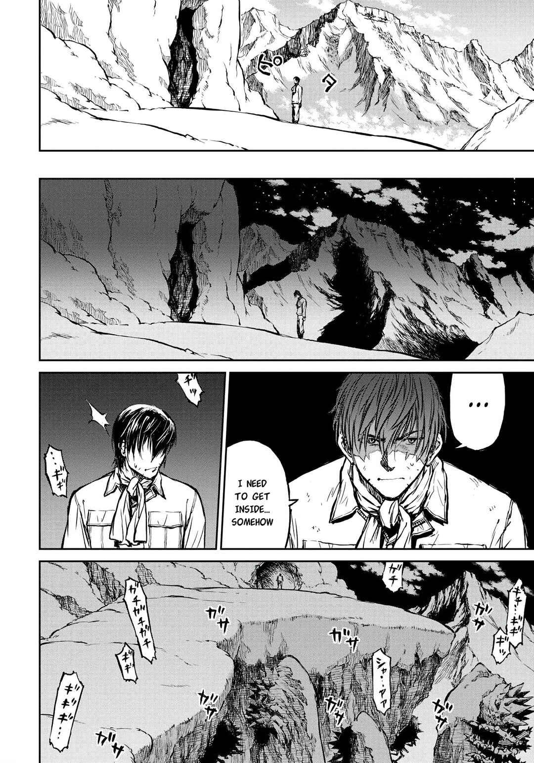 Page 22 Chapter 2 Yomuin-san wa Yuusha ja Arimasen node