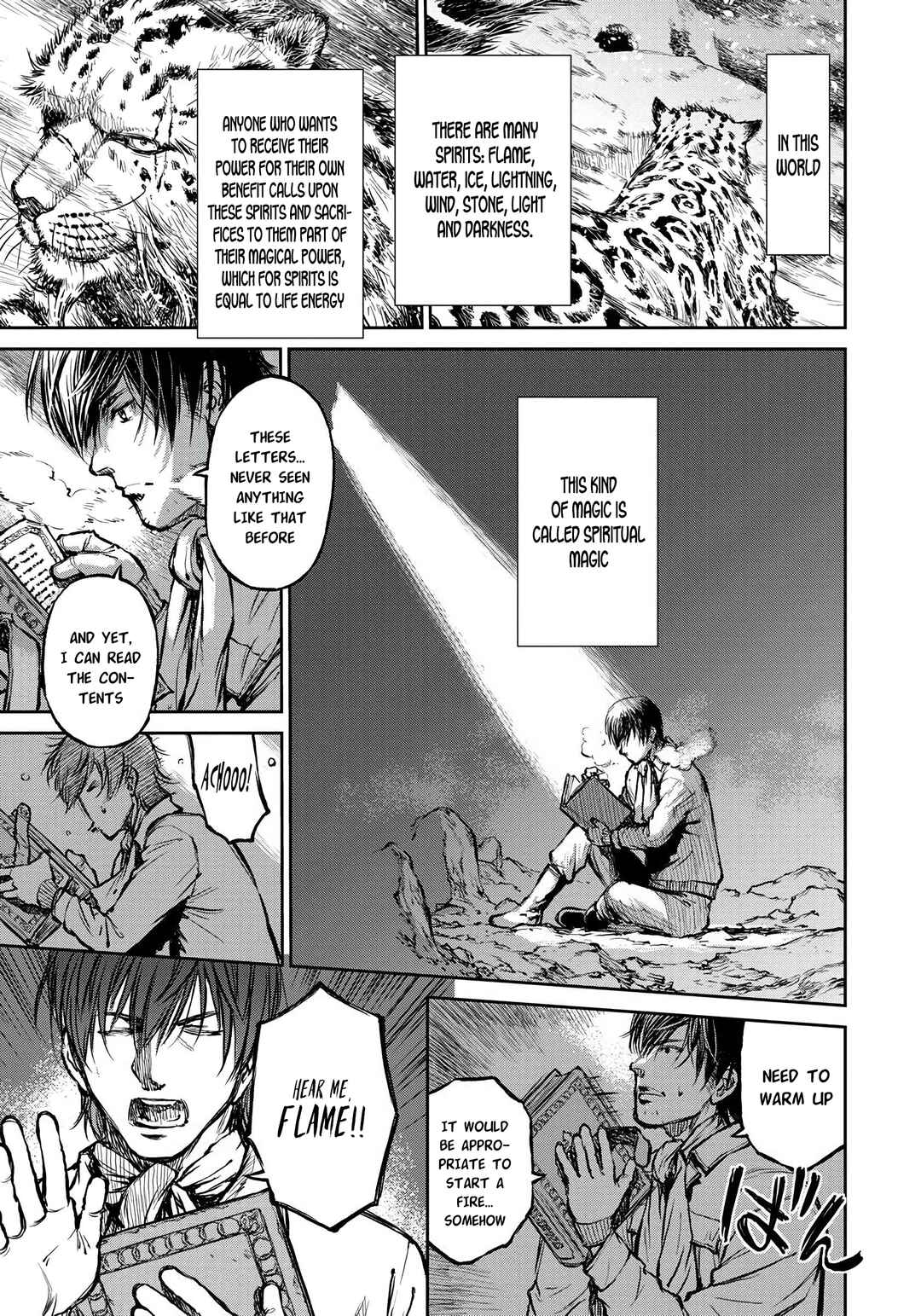 Page 3 Chapter 2 Yomuin-san wa Yuusha ja Arimasen node