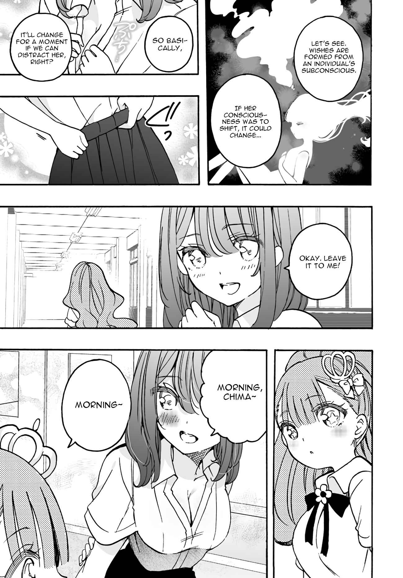 Page 13 Chapter 16 Watashi, Elite Tenshi desu ga Nankoufuraku na JK ni Komattemasu!