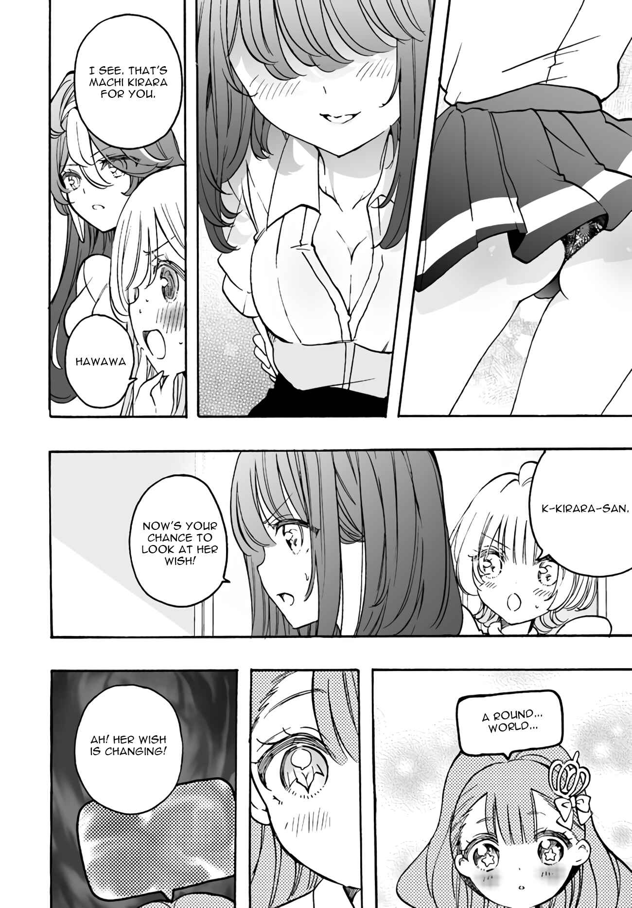Page 14 Chapter 16 Watashi, Elite Tenshi desu ga Nankoufuraku na JK ni Komattemasu!