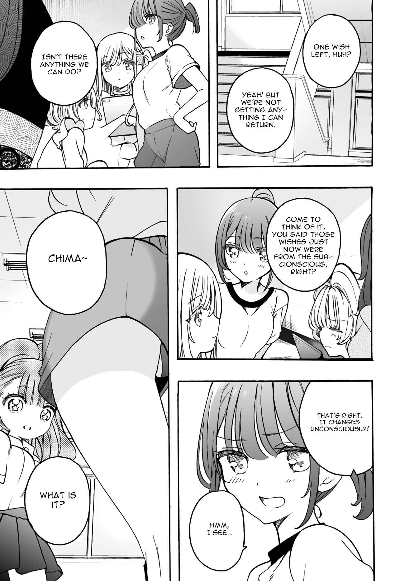 Page 19 Chapter 16 Watashi, Elite Tenshi desu ga Nankoufuraku na JK ni Komattemasu!