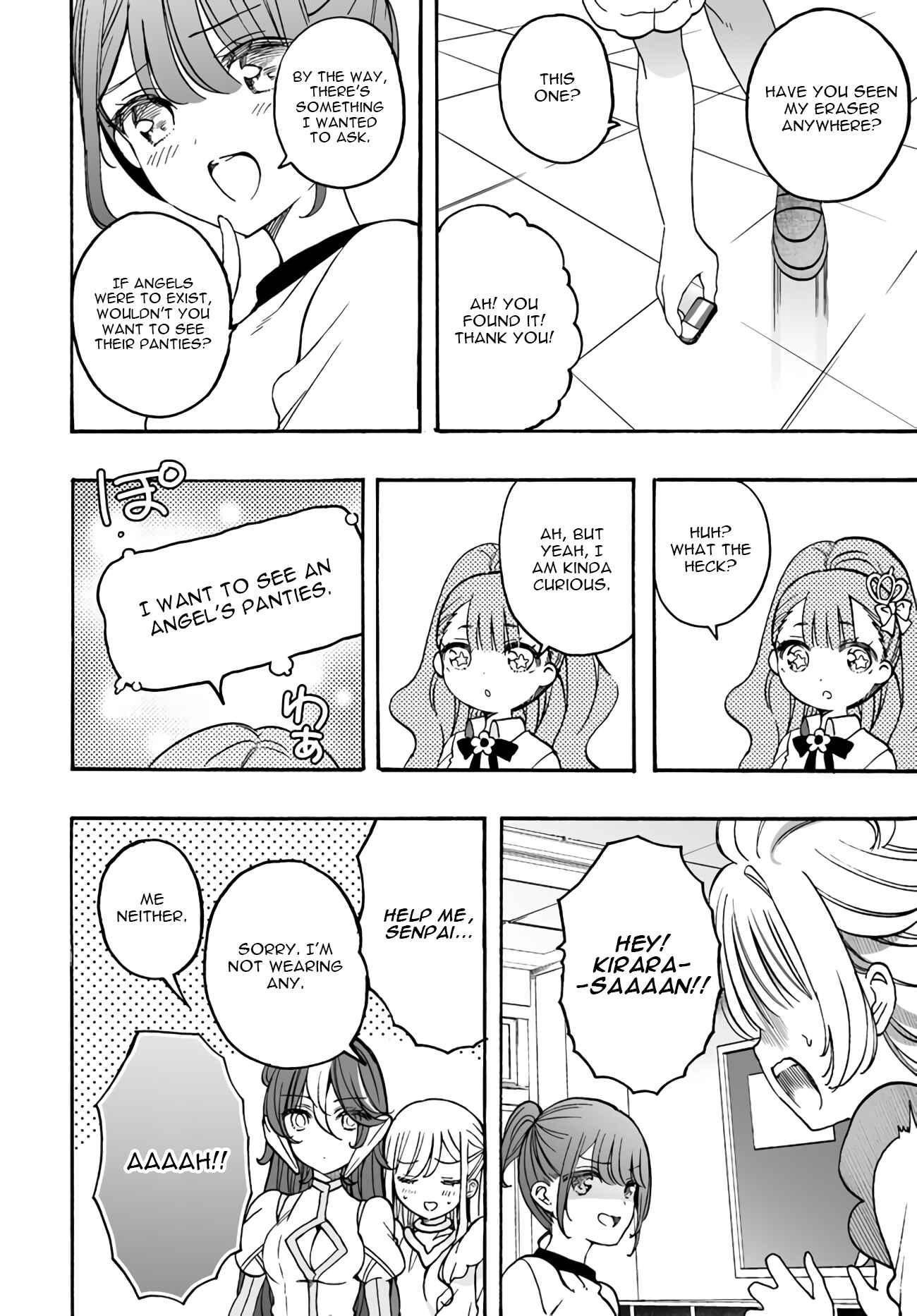 Page 20 Chapter 16 Watashi, Elite Tenshi desu ga Nankoufuraku na JK ni Komattemasu!