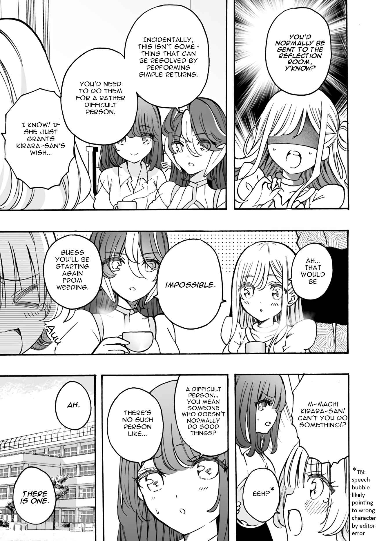 Page 9 Chapter 16 Watashi, Elite Tenshi desu ga Nankoufuraku na JK ni Komattemasu!