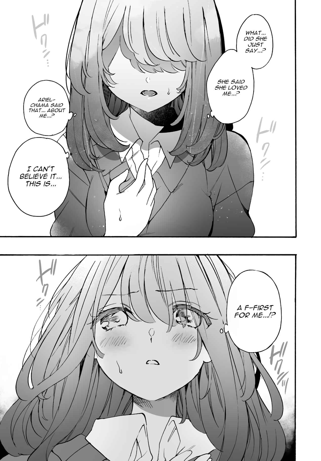 Page 7 Chapter 13.02 Watashi, Elite Tenshi desu ga Nankoufuraku na JK ni Komattemasu!