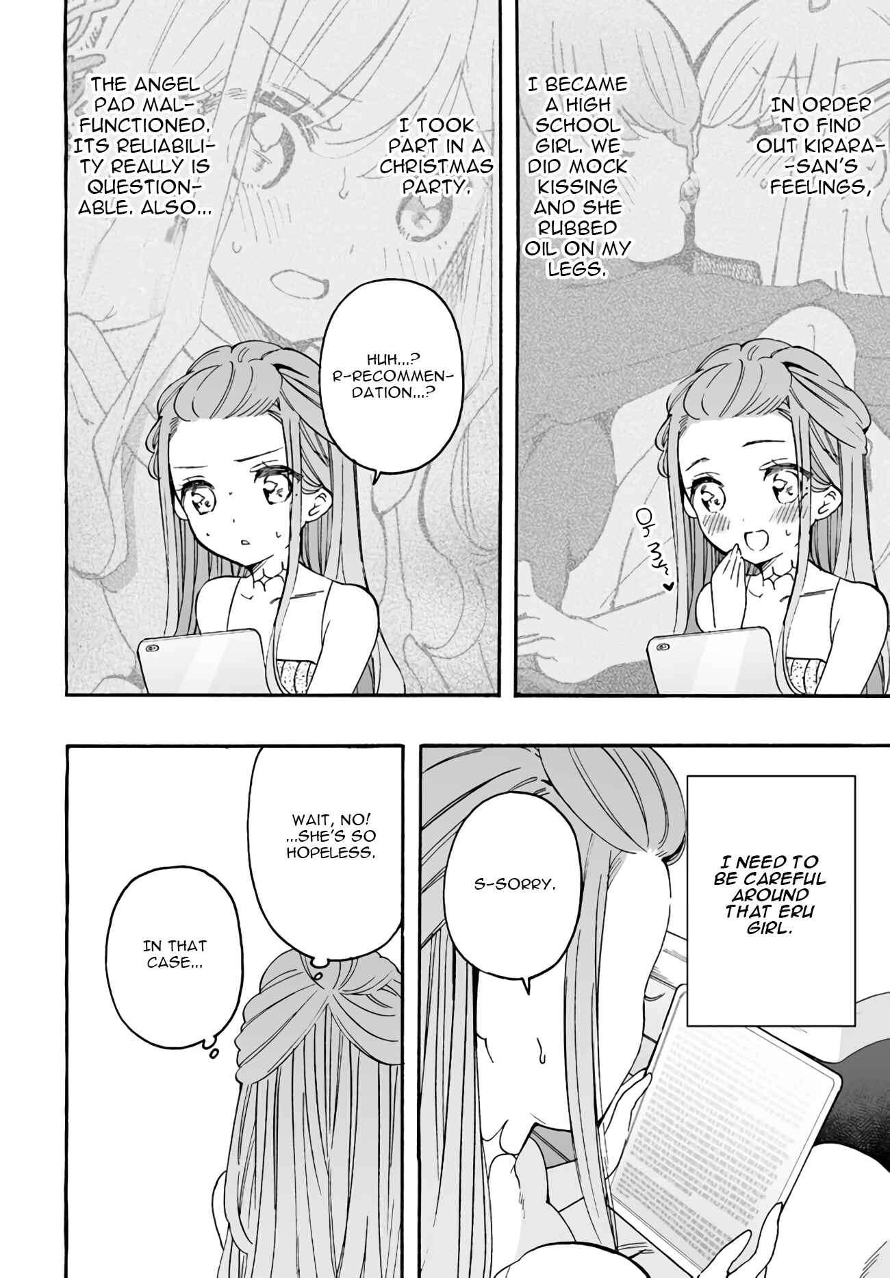 Page 13 Chapter 15 Watashi, Elite Tenshi desu ga Nankoufuraku na JK ni Komattemasu!