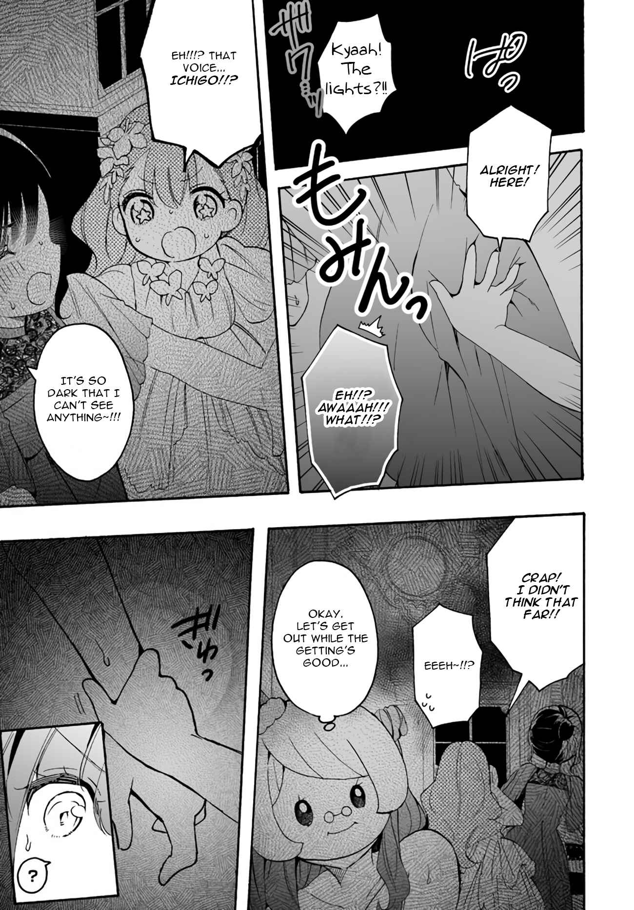 Page 11 Chapter 10.01 Watashi, Elite Tenshi desu ga Nankoufuraku na JK ni Komattemasu!