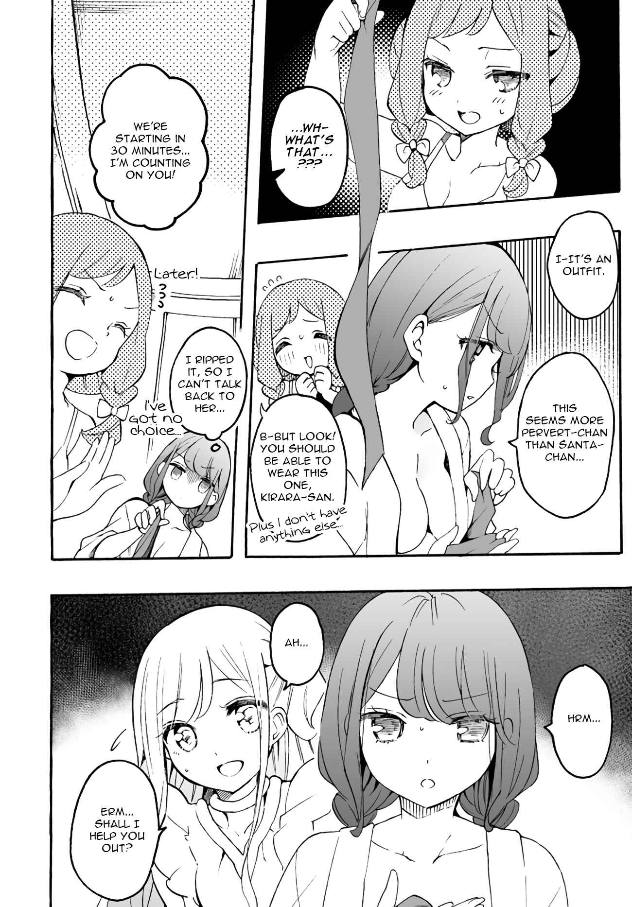 Page 4 Chapter 10.01 Watashi, Elite Tenshi desu ga Nankoufuraku na JK ni Komattemasu!