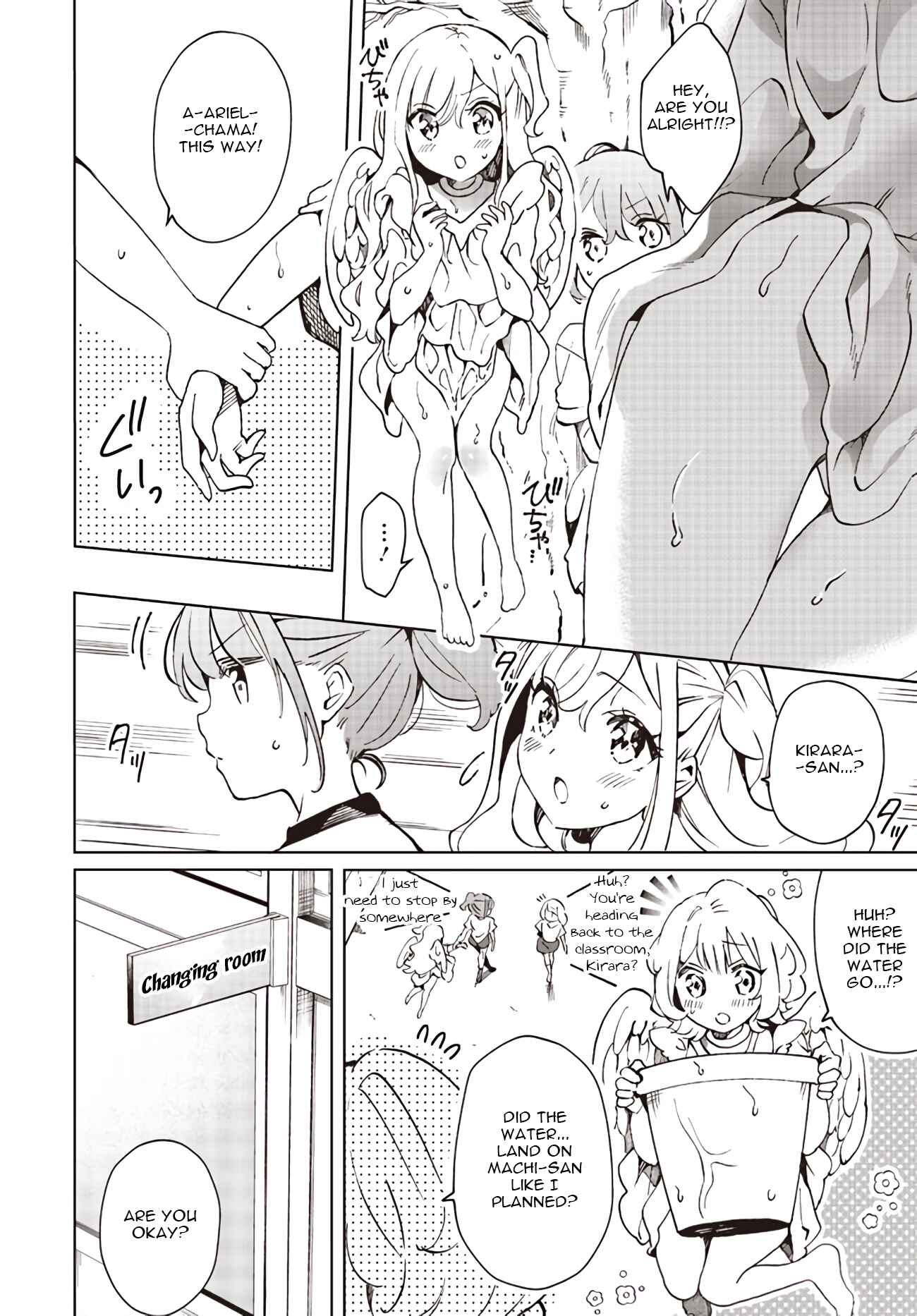 Page 12 Chapter 4 Watashi, Elite Tenshi desu ga Nankoufuraku na JK ni Komattemasu!