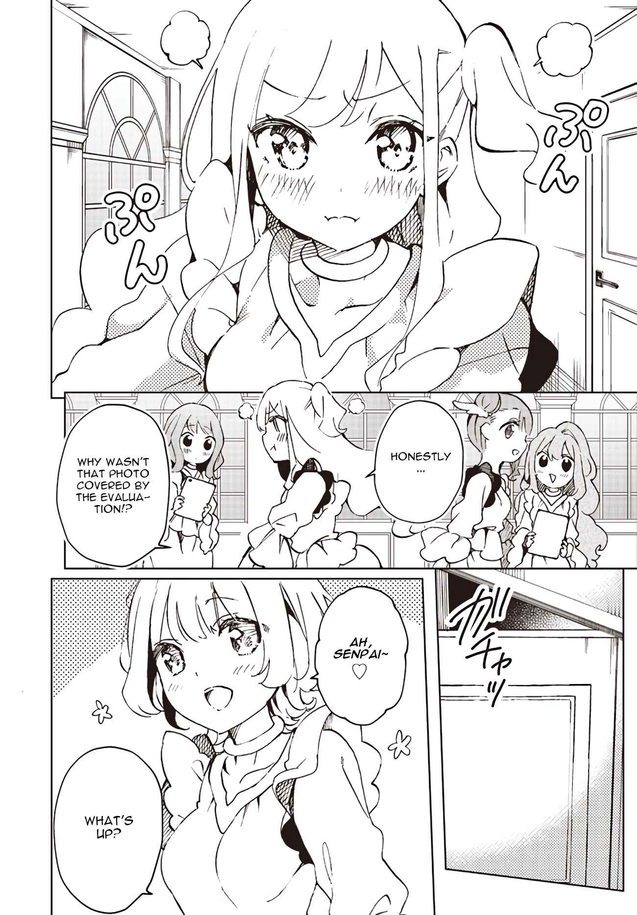 Page 2 Chapter 4 Watashi, Elite Tenshi desu ga Nankoufuraku na JK ni Komattemasu!