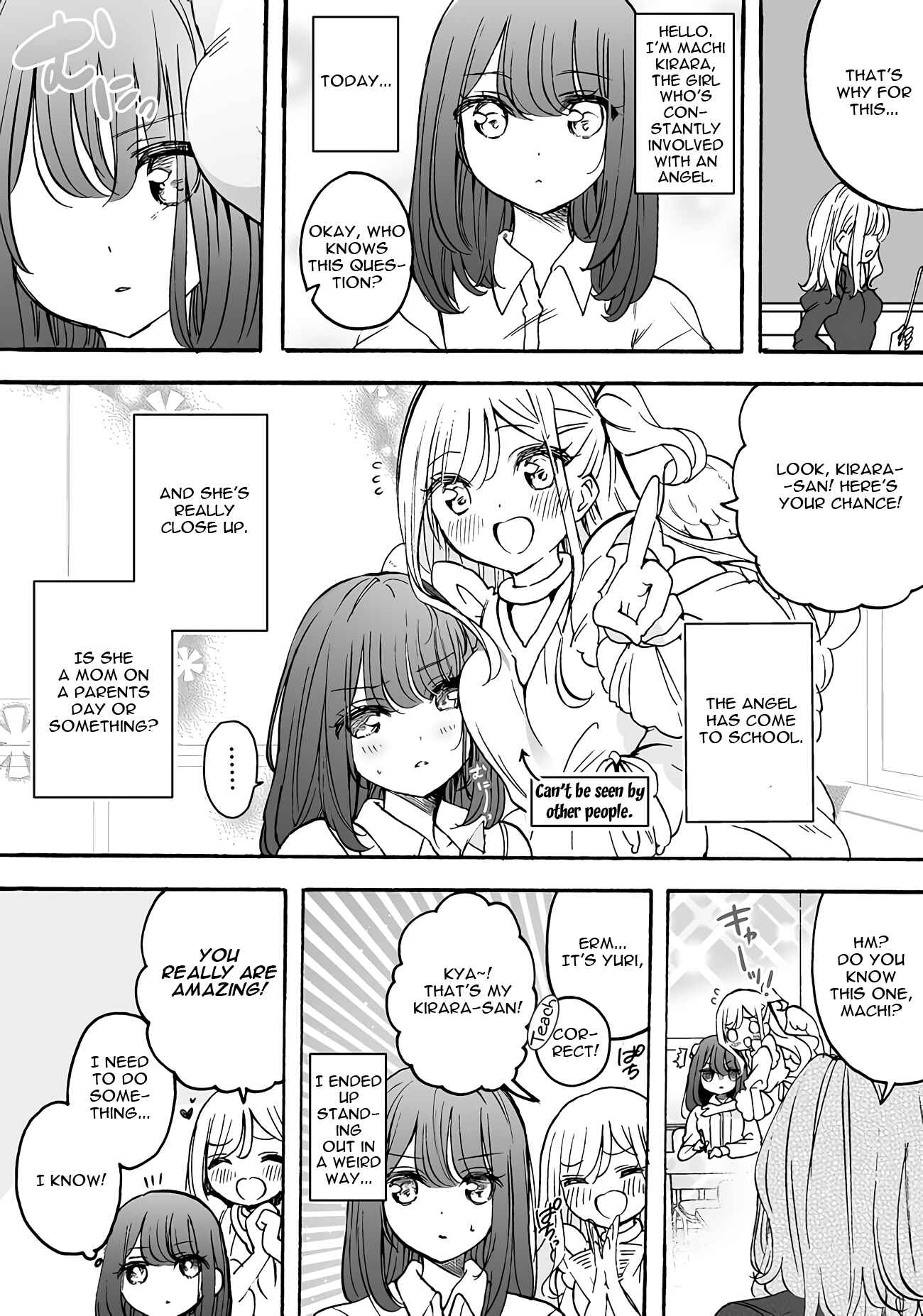 Page 1 Chapter 12.7 Watashi, Elite Tenshi desu ga Nankoufuraku na JK ni Komattemasu!